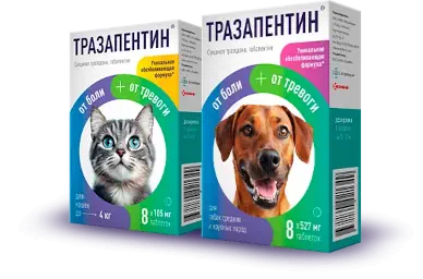 О препарате